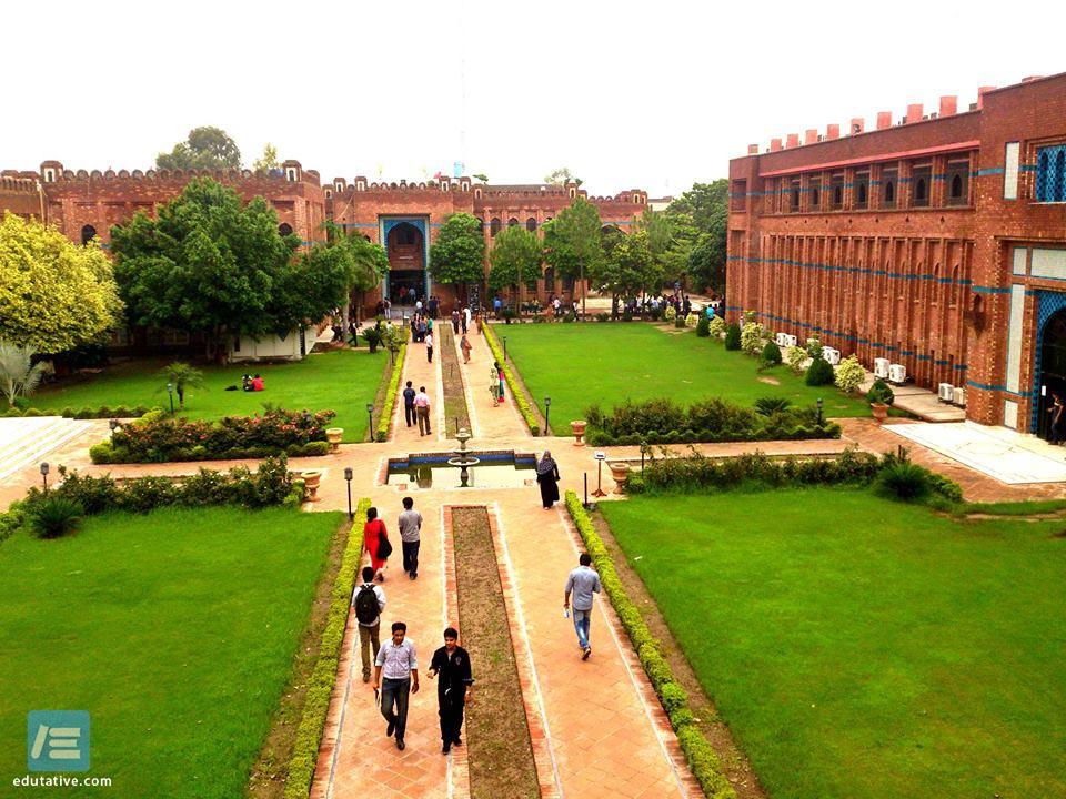 FAST-NUCES campus, Lahore